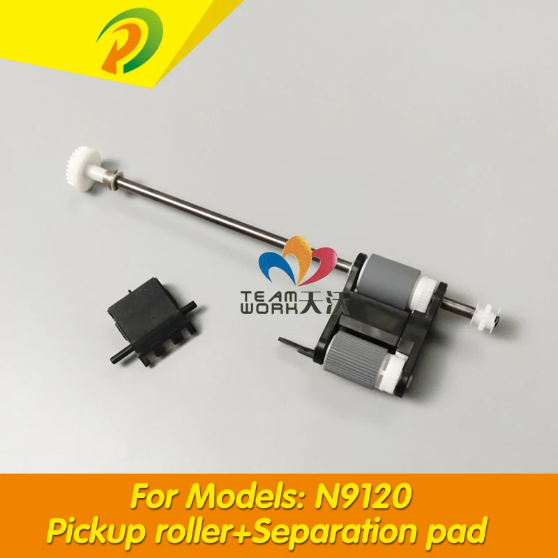 

Подъемный ролик ADF L2685A L2685-60001 L2686A для HP Scanjet N9120 HP 9120