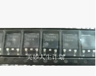 40 шт./лот MC7805 MC7805BDTRKG К-252 оригинальный Продукт |