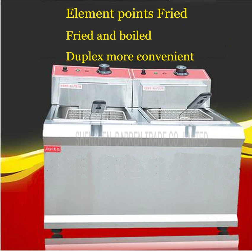 Фритюрница с двойным резервуаром 1 шт.|Электрические фритюрницы| |