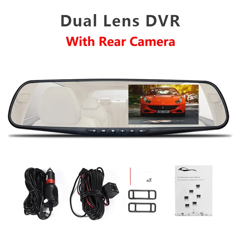 Two camera lens Jansite 4," Белый Автомобильный видеорегистратор DVR HD дисплей двойной объектив Автомобильная камера видео рекордер зеркало заднего вида с резервной камерой более четкое - Название цвета: Two camera lens