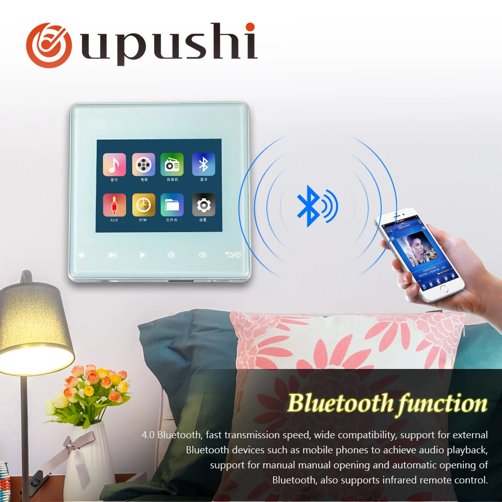 Лучший продавец Oupushi A3 мини усилитель стен с потолочным динамиком домашняя