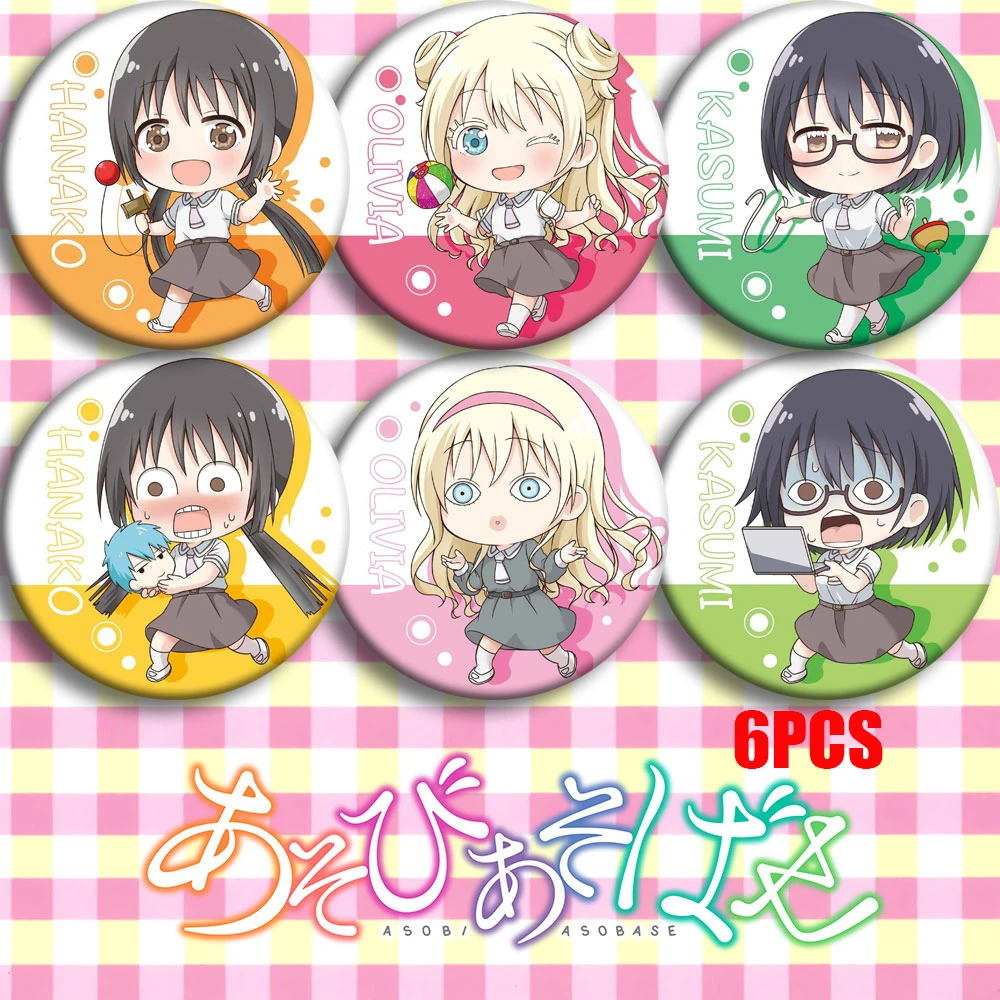 Япония Аниме Asobi Asobase Hanako Honda Косплей Вечеринка постельное белье мультфильм