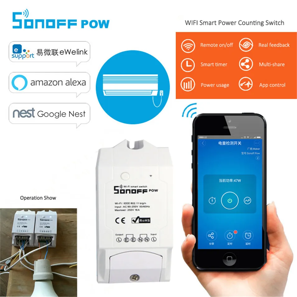 ITEAD sonoff Pow Wi Fi Беспроводной переключатель ON/OFF 16a с Мощность измерения потребления