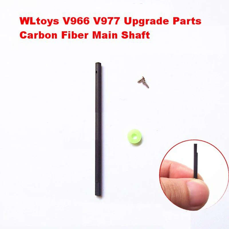 High Quality WLtoys V966 V977 Upgrade Parts 2.5mm Carbon Fiber Main Shaft For RC Helicopter Quadcopter Accesories | Игрушки и хобби