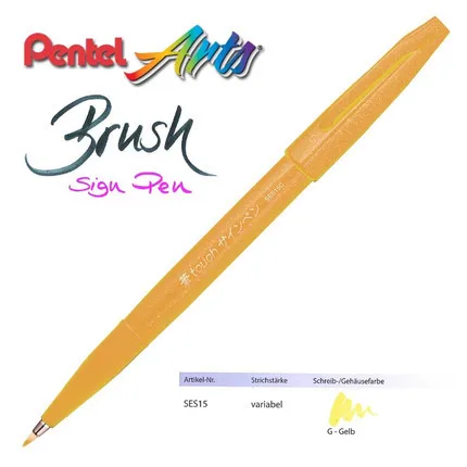 1pcs yellow Японская ручка для сенсорной щетки с мягким наконечником, каллиграфия красками, ручка с надписью pennareli Bullet, журнал поставок, калиграфия Dessin - Цвет: 1pcs yellow