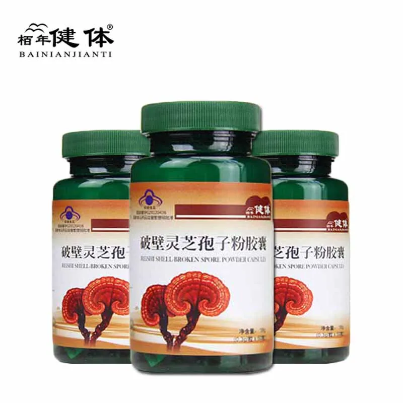 3 шт./компл. Ganoderma lucidum экстракт Reishi Shell сломанная спора порошок улучшает жизненную