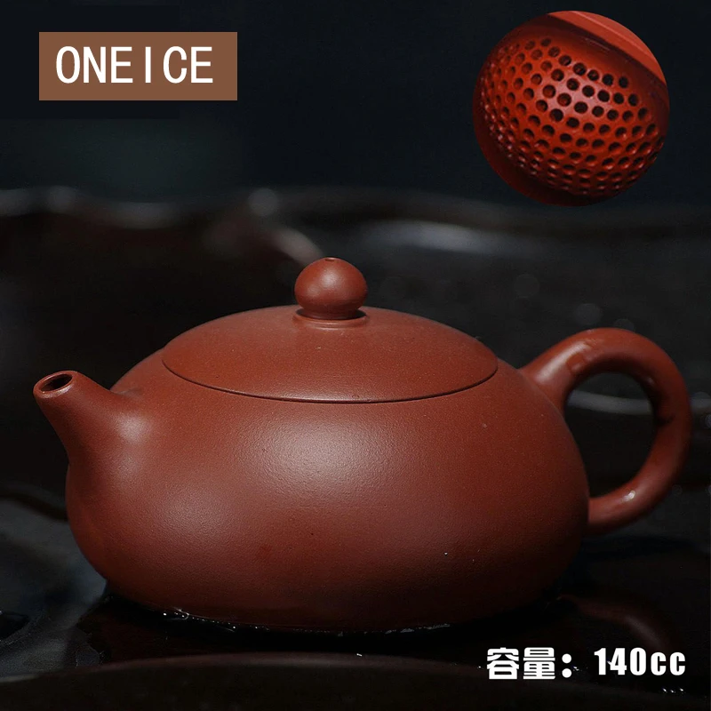ONEICE горшок чайник аутентичный ручной работы керамика Чжу Gongfu чай фиолетовый