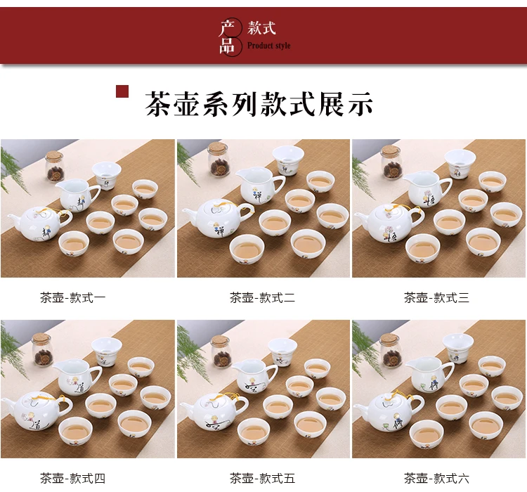 9 шт. китайский чайный сервиз Gaiwan голубой и белый фарфор Чайный набор кунг-фу Супница керамическая чашка для чая чайная чашка и блюдце мастер чашки