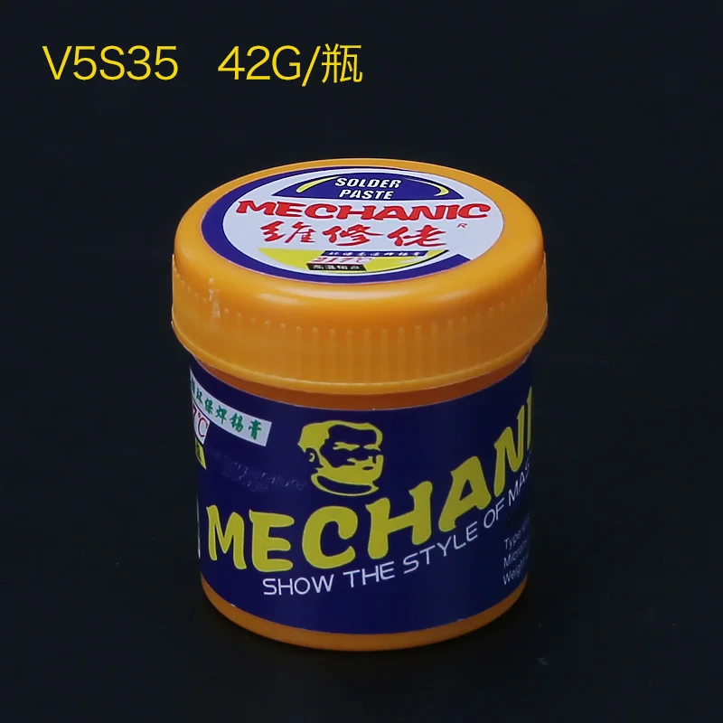 lead-free-high-42g Механик высокая/низкая температура Бессвинцовая припойная паста BGA пайка с флюсом оловянный крем паяльная паста 60 г для PCB IC SMT BGA ремонт - Цвет: lead-free-high-42g