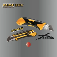 olfa 25mm extra heavy duty fiberglass rubber grip utility knife xh 1 xh al stainless steel blade hb 5b hbb 5b