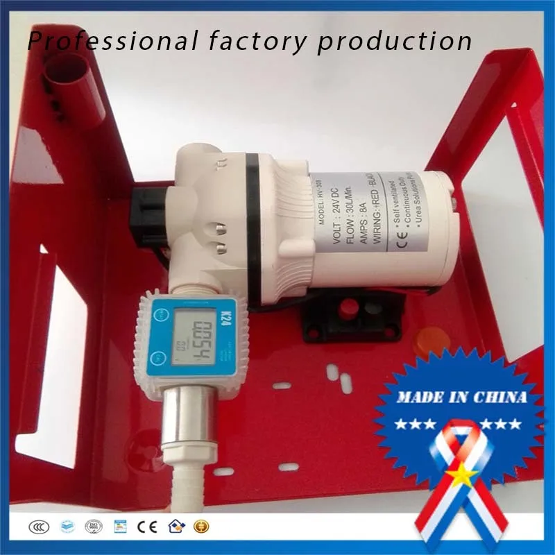 

the whole set 24v Aus32 urea cycle pump and pipe with stainless steel gun