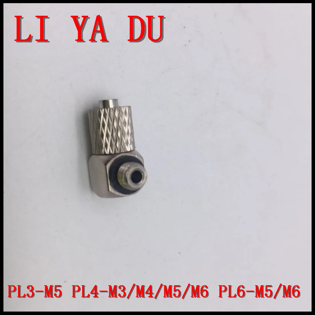 20 шт PL3-M5 PL4-M3 M4 M5 M6 PL6-M5 M6 шарнирным соединением быстрая искажать пневматические компоненты обратной стороне обеспечивает удобство использования, 3 мм, 4 мм, 6 мм трубки M3 M4 M5 M6