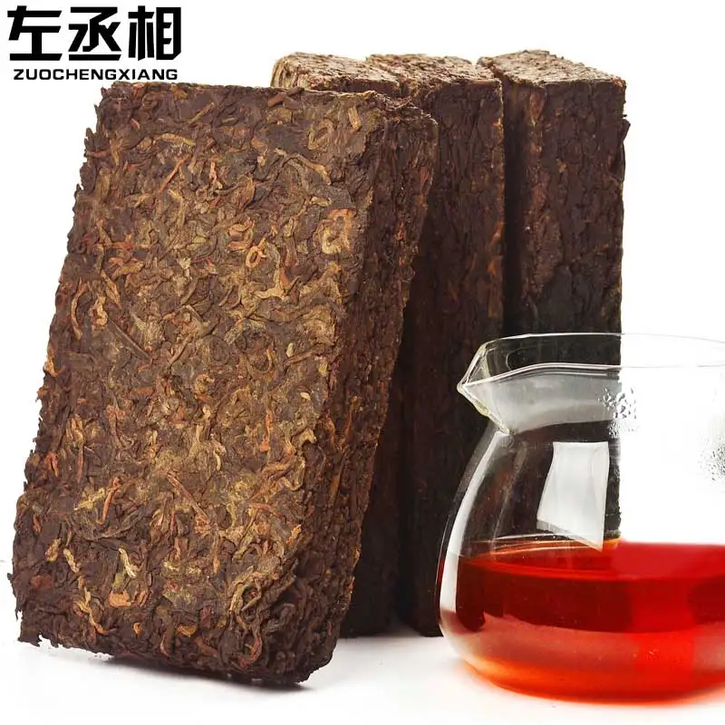 The real 1970 year More than 40 years old pu er tea health care Puer weight lose erh decompress puɾr brick Puerh the |