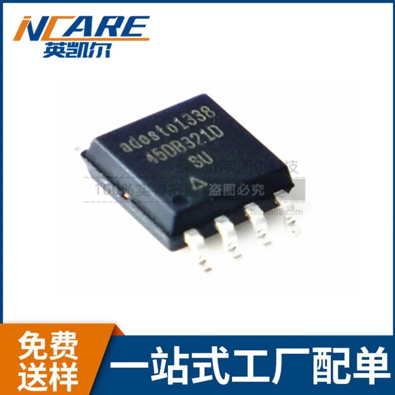 

Original Product AT45DB321D-SU MC908GT16CBE THS3092D AD780ANZ EPM570T144C5N CD74HC154EN