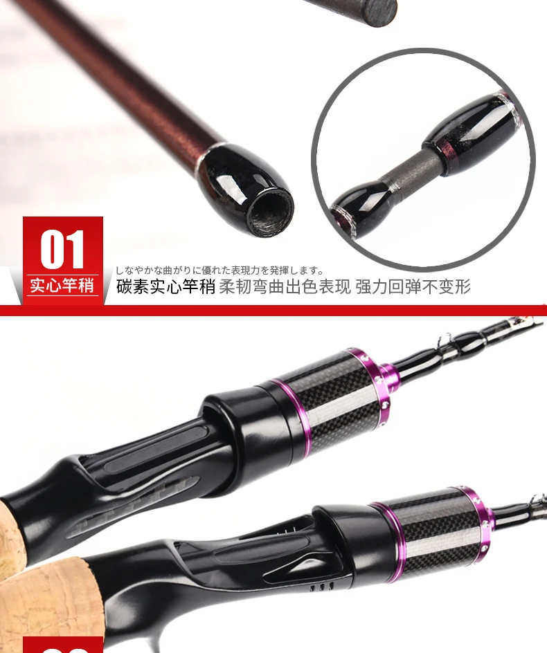 Lurekiller UL fishhing rod ultra light spinning carbon fiber Tip Trout Rods 1.68m 1.80m Spinning and Casting Rod UL action