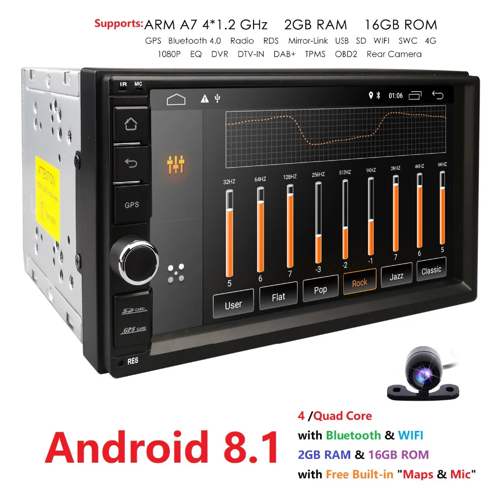 7 &quot2Din Универсальный Android 8 1 4 ядра 1024*600 автомобильный ПК планшет gps навигации