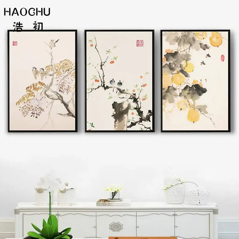 HAOCHU Новая китайская елка пейзаж натюрморт холст живопись настенное искусство