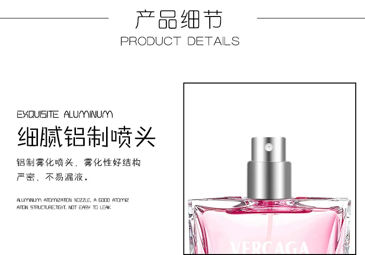 JEAN MISS 50 мл парфюм для женщин распылитель Parfume бутылка Красивая посылка Женский парфюм Мода Леди Цветок Фрукты ароматы