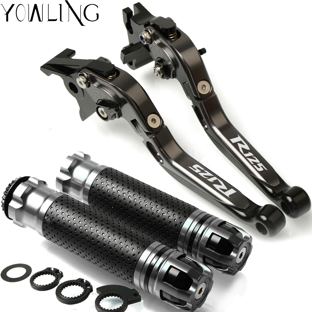 Motorcycle Adjustable Brake Clutch Levers Handlebar Hand Grips For YAMAHA YZF R125 YZFR125 2008-2017 2012 2013 2014 2015 2016 | Автомобили