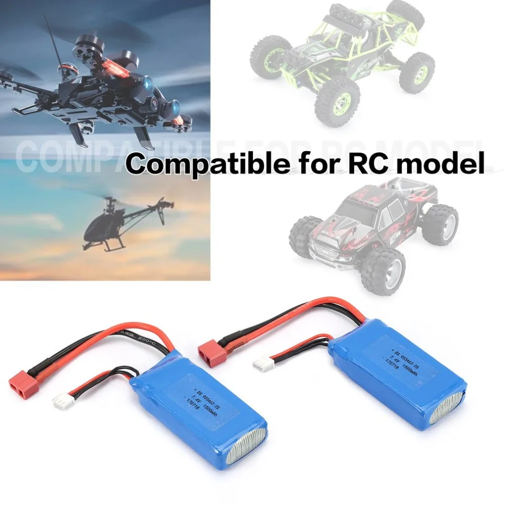 2 шт. 7 4 В 1500 мАч 25C S Lipo Батарея T штекер Перезаряжаемые для Wltoys 12423 12428 RC автомобилей