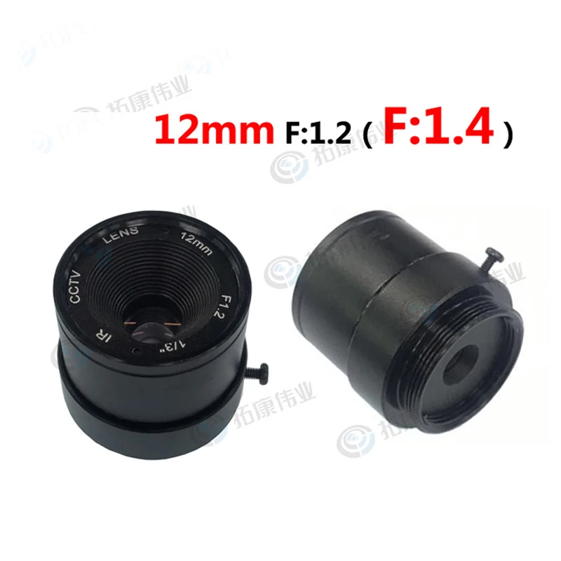 1/3 F1.2 CCTV объектив 12 мм для IP камеры AHD|Запчасти CCTV| |