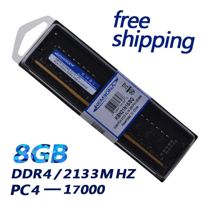 kembona factory brand new pc desktop ddr4 8gb 8g 2133mhz pc17000 1 2v 2666mhz desktop ram memory compatible for intel for a m d free global shipping