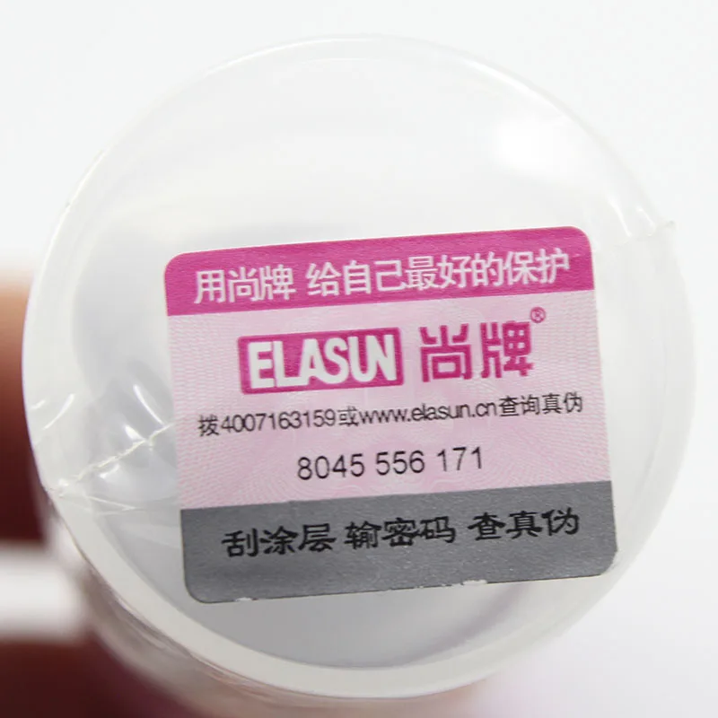 Интимная смазка Водорастворимая многофункциональная для взрослых и женщин