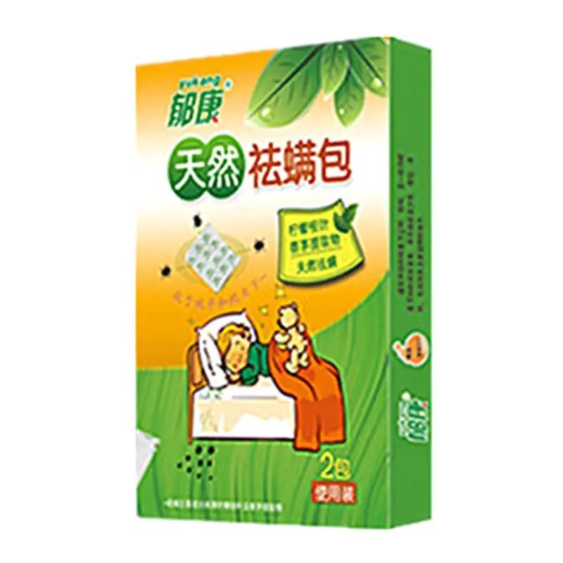 2packs/box Bed Bugs Insecticide Killing Powder Acarid Mites Fleas Removal Killer Drugs Household Cleaning Supplies |