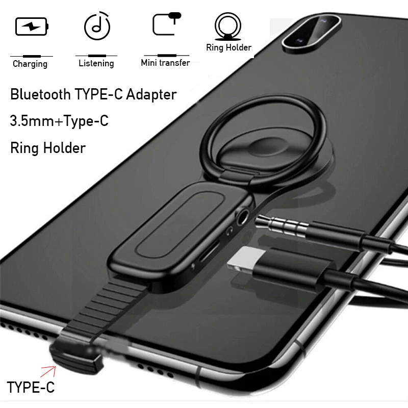 Адаптер с Bluetooth TypeC 3 5 мм аудио зарядное устройство регулируемое кольцо держатель