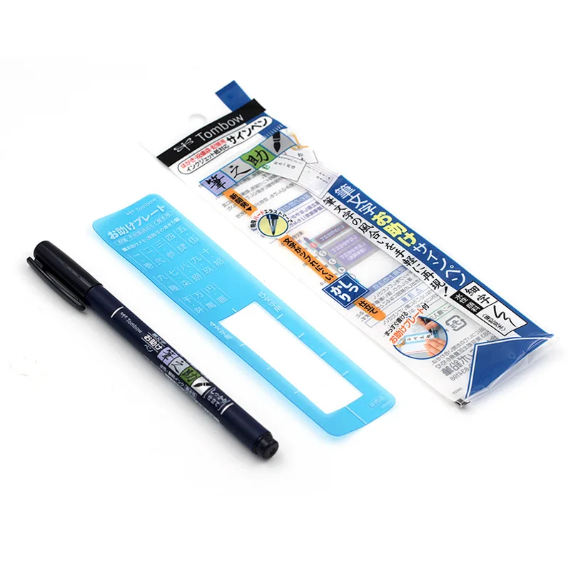 Каллиграфия TOMBOW Мягкие кисти маркеры черные чернила ручки для письма рисования