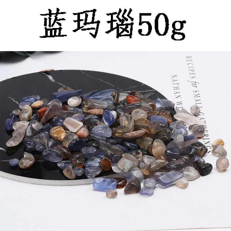 Blue agate 50 г/лот натуральный камень различной формы уплотнение гравий УФ полимерный материал аксессуар наполнение для DIY Кристалл эпоксидная форма Изготовление ювелирных изделий - Цвет: Blue agate