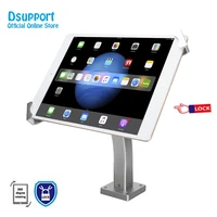 universal security tablet wall mount desk stand holder anti theft holder security stand for 7 13 inch
