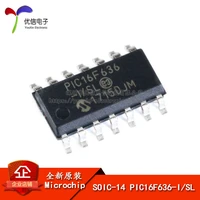 original genuine patch pic16f636 isl soic 14 microcontroller 8 bit chip