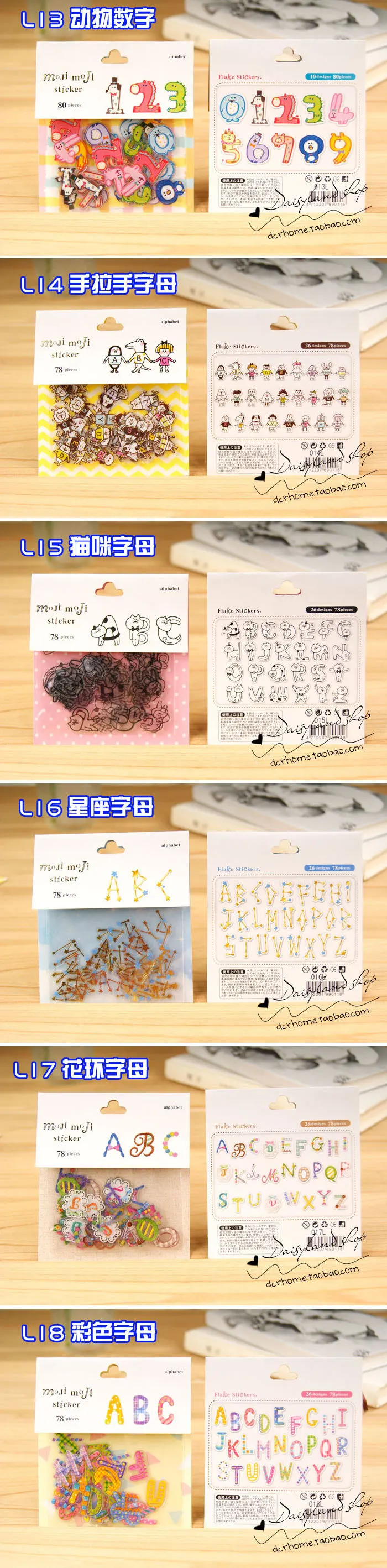 40 шт DIY цветы ПВХ наклейки для скрапбукинга милый кавайный котик собака бумажные, с пандой наклейки Дети подарки на дневник, фотоальбом Декор