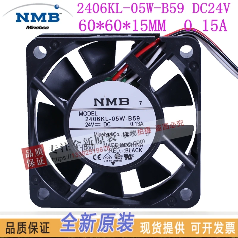

Новый NMB-MAT NMB 2406kl 05w b59 для FANUC 6015 DC24V 0.13A Вентилятор охлаждения