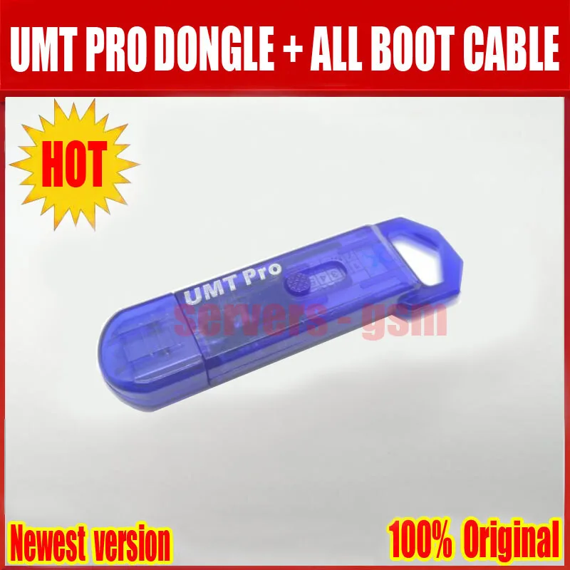 Новейший оригинальный ключ UMT Pro (функция + Avb 2 в 1 )+ кабель для полной загрузки MUF
