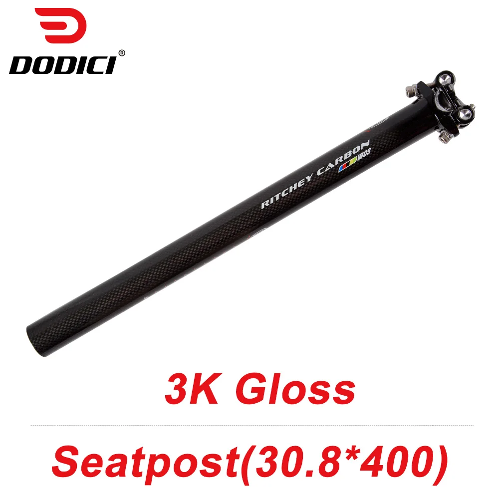 Seatpost 30.8x400 Как WCS углеродный велосипед вынос руля стойка сидения Набор дорожный велосипед TT руль горная углеродистая сталь 31,8 3 K Глянец Велоспорт набор частей - Цвет: Seatpost 30.8x400