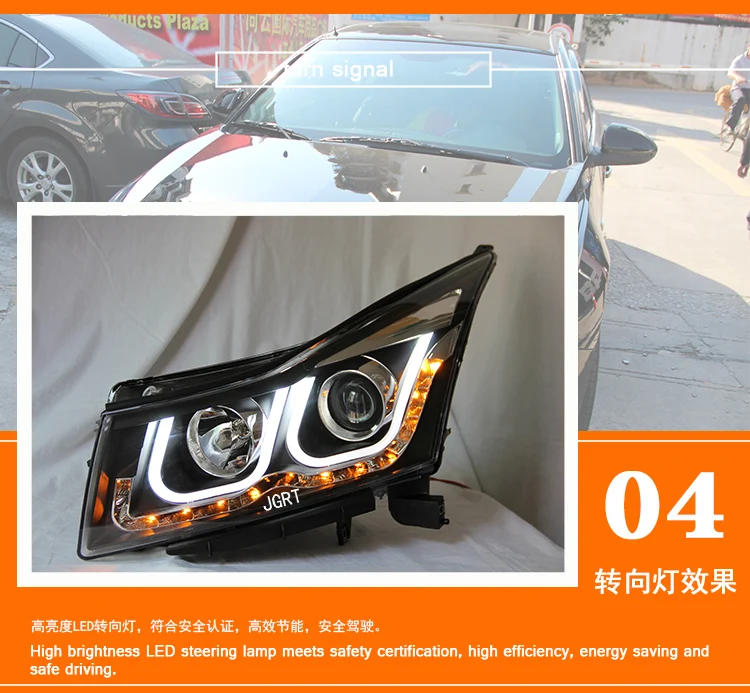 Автомобильный стиль светодиодный фары для Chevrolet Cruze 2010- для Cruze Головной фонарь светодиодный DRL Объектив двойной луч H7 HID Xenon bi xenon объектив