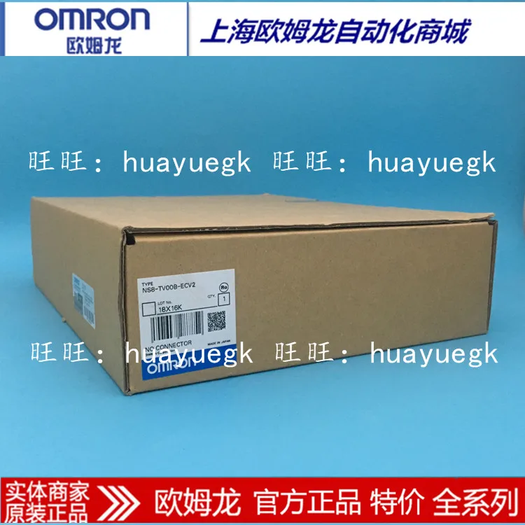Совершенно новый оригинальный Omron 10 4 дюймовый сенсорный экран NS10 TV01B V2 с