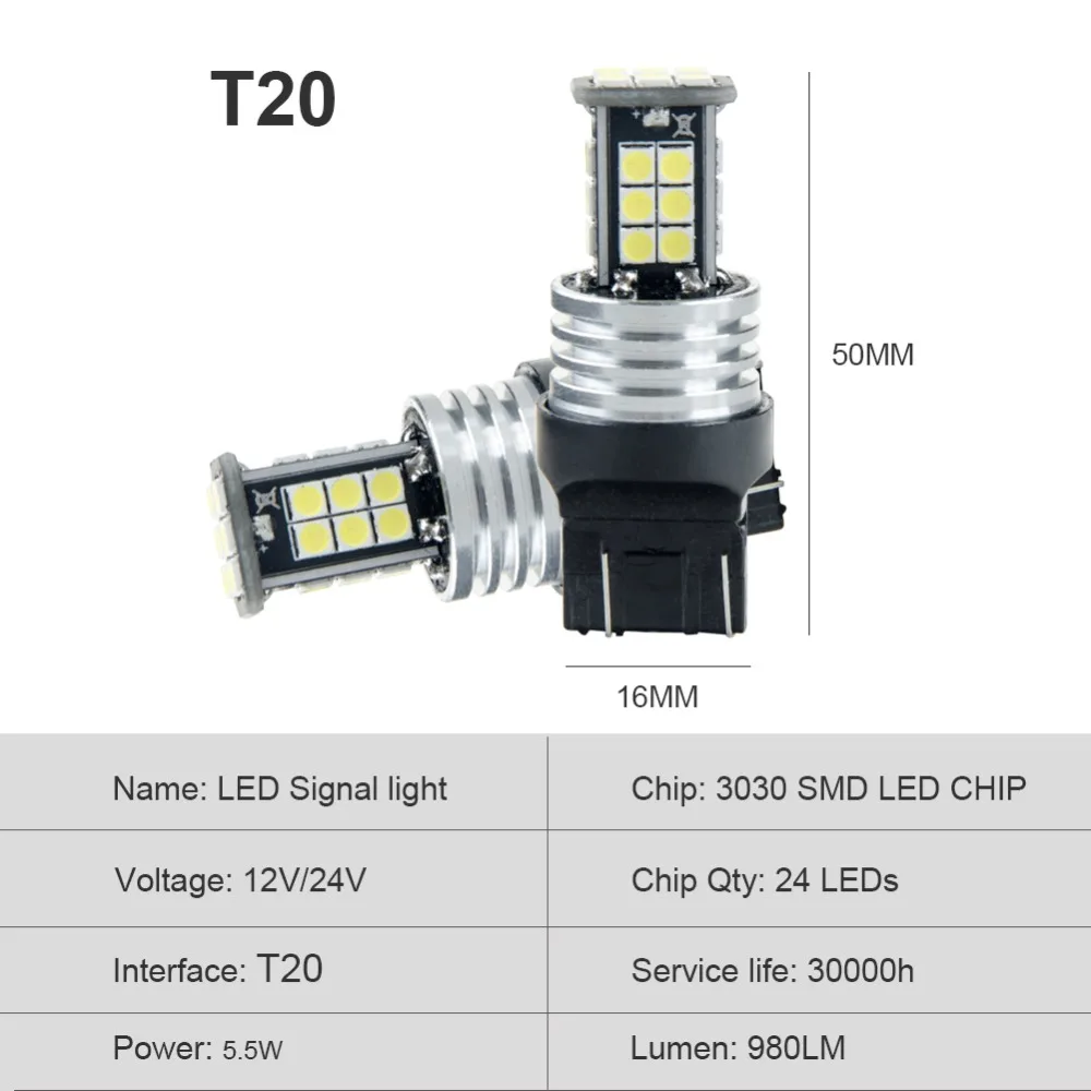 Avacom 2 шт. LED T20 W21/5 Вт 7443 Автомобильный свет 12В 24В Авто Canbus задний тормоз внутренний