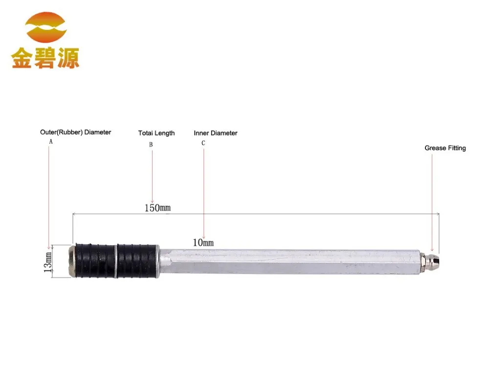 

150mm aluminum injection packer for pu grouting machine