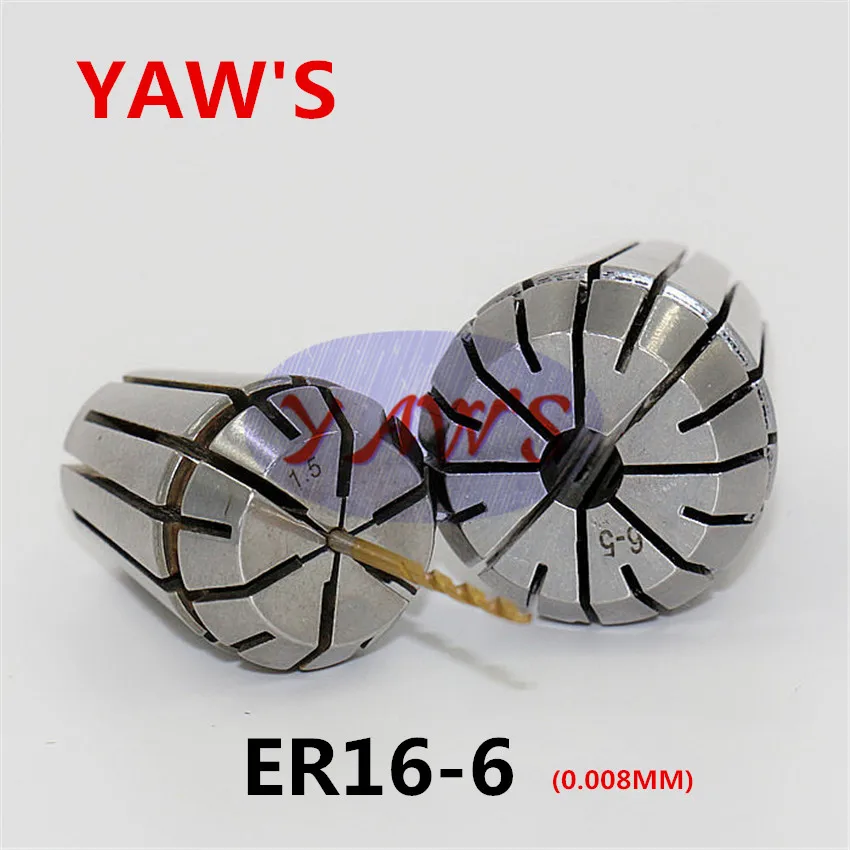 ER16 цанговый 1 шт. 6 бьется 0 008 мм прецизионная пружинная Цанга патрон комплект