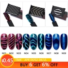 Сильный магнитный держатель для ногтей Mtssii, 3D фотомагнит для УФ-краски, фотолампа для гель-лака, 15 типов