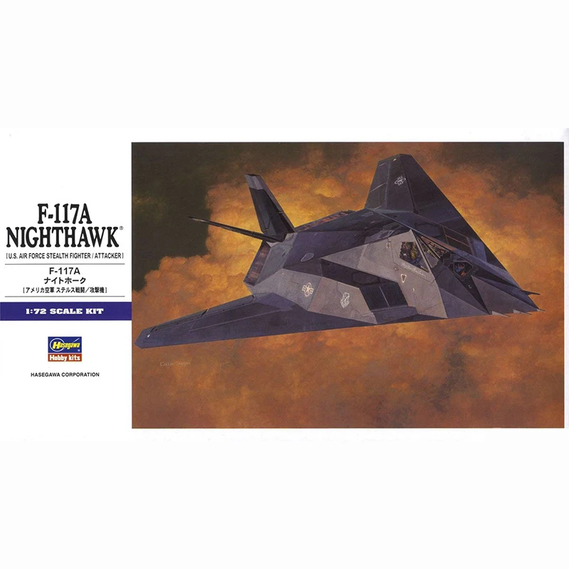 1/72 Hasegawa 00531 F 117A NIGHTHAWK модель hobby|Наборы для сборки моделей| |
