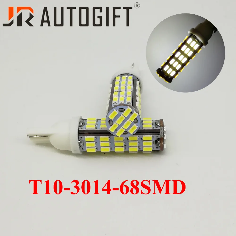 

200 шт./лот T10 68LED 3014 68 SMD LED Car 68smd W5W 194 927 168 боковая лампа с клиновидным цоколем, габаритные огни, подсветка номерного знака DC12V