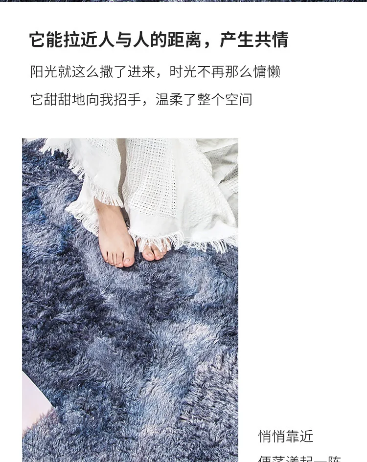 New Motley Plush Round Soft Carpets for Living Room Bedroom Fluffy Rugs Home Decor Shaggy Carpet Cloakroom Tea Table Floor Mats