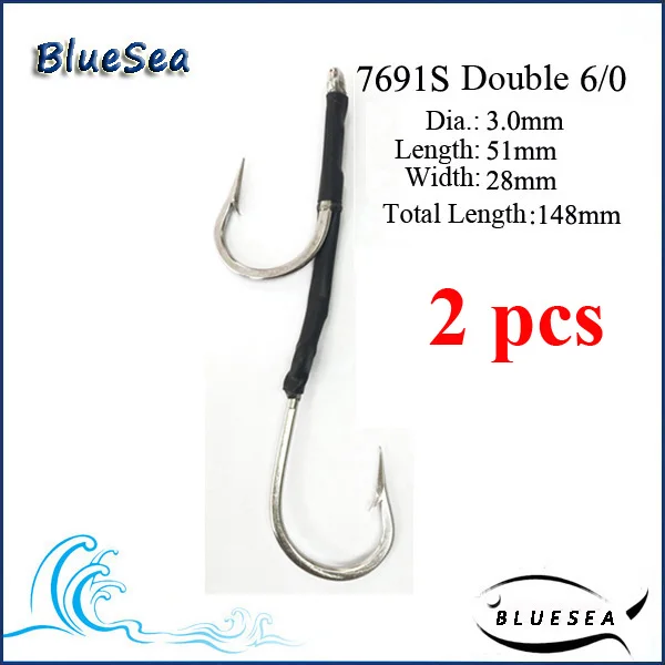 BlueSea 2 шт./упак. 7691 из нержавеющей стали, большие двойные акулы, рыболовные крючки, большие двойные рыболовные крючки, крышка трубки для морской рыбы, крючок - Цвет: 6I0 2pcs