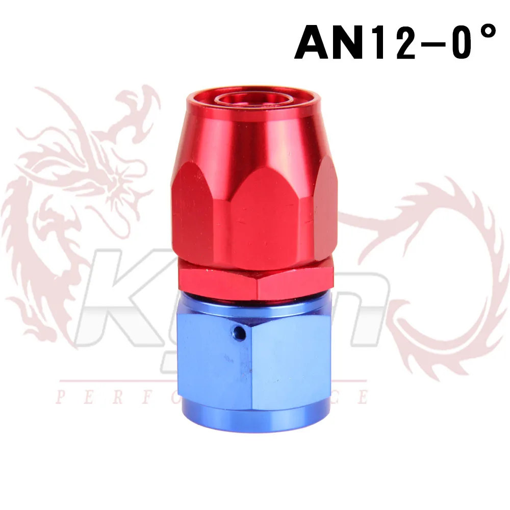 KYLIN STORE Масляный охладитель шланг для установки AN12 0A 1 HF001D|hose fitting|kylin storeoil cooler hose |