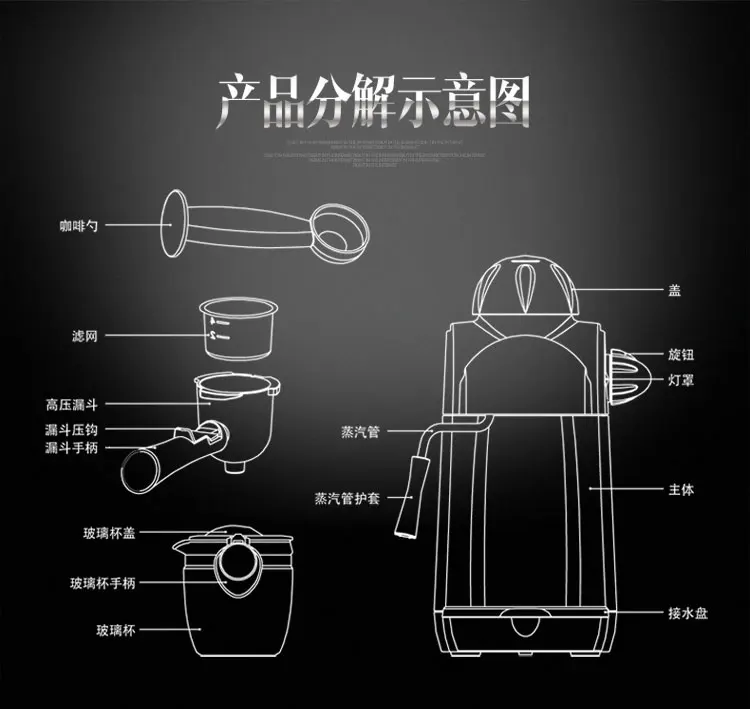 Китай Fxunshi MD-2001 5 бар высокое давление пара 0.24л кафе машина Итальянская Кофеварка эспрессо бытовой капучино молочная пена