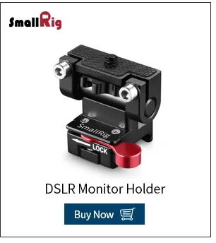 Клетка для монитора SmallRig для Atomos Ninja V с рельсами NATO сверху и снизу 2209